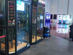 -首都电影院(天津店 中国巨幕)