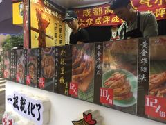 -降龙爪爪(建设路2店)