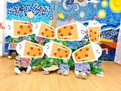 -西城区悠米幼儿园(广外园区)