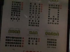 -金色印象·4K影院式足体养生(杨家坪西郊店)