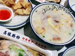 -荔银肠粉·非遗手藝(夫子庙店)