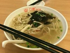 -口福汤包馆(融汇店)