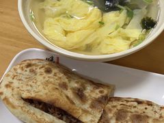 -宝光熏肉鞋底火烧(新街口店)