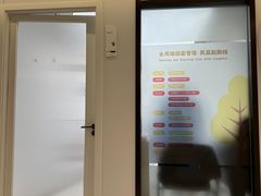 -曙康口腔·家庭全科诊疗中心