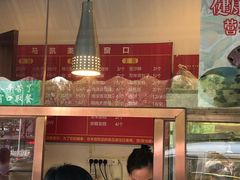 -马凯餐厅(长椿街店)