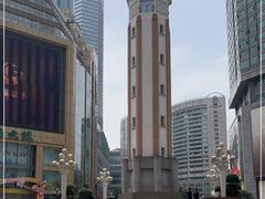 -人民解放纪念碑