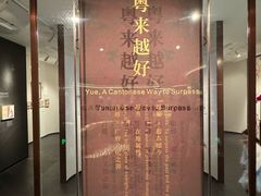 -广州中国大酒店