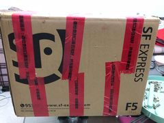 -日上免税店