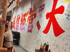 -易生活购物公园