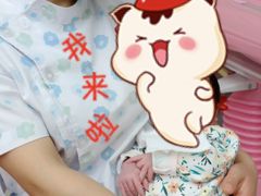 -成都阿姨到家月嫂育儿嫂(华西店)