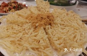 Special Freshly Sliced and Fried Potato Pancake