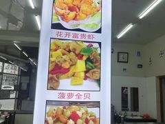 -烁佳海鲜大馅饺子