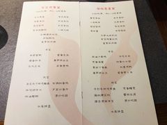-德发长·花式蒸饺(大唐不夜城店)