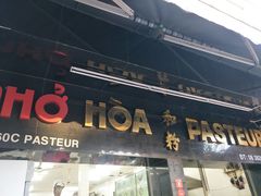 -Pho Hoa Pasteur