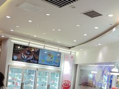 -DQ·蛋糕·冰淇淋(湖景东路店)