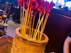 小郡干串串-周师兄大刀腰片火锅(洪崖洞旗舰店)