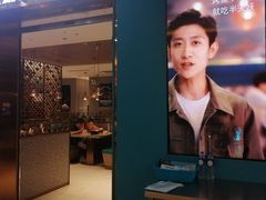 -半天妖烤鱼(京新广场店)