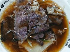 -直隶安家牛肉罩饼(七一路店)