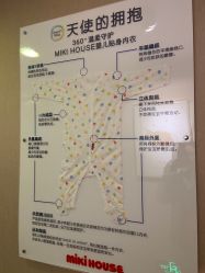 -海豚湾高端月子会所(黄浦店)