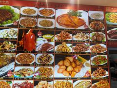-惠宾饭庄(中山路店)