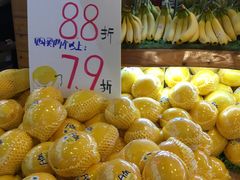 -百果园PAGODA(岭秀城店)