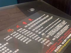 -川香煲(茅台路店)