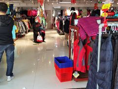 -探路者工厂店(宏福科技园店)
