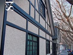 -一尺花园(安和花园店)