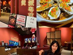 -SENTEA森茶(麦地丽日店)