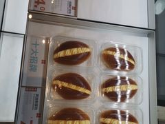 -红花点心局(护国寺店)