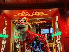 门面-德天顺盖码饭(人民西路店)