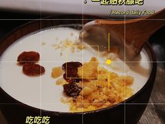 -巴依老爷新疆美食(常营店)