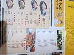 -黄记煌三汁焖锅(悦方IDmall店)