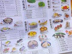 菜单-金满楼(天河中路店)