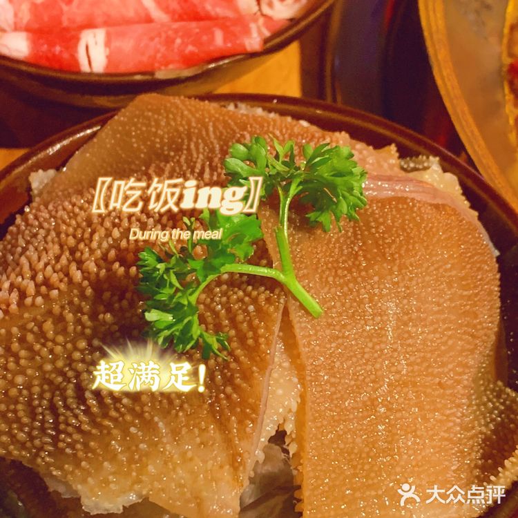 值得排队打卡！重庆排队王楠火锅来高新啦！