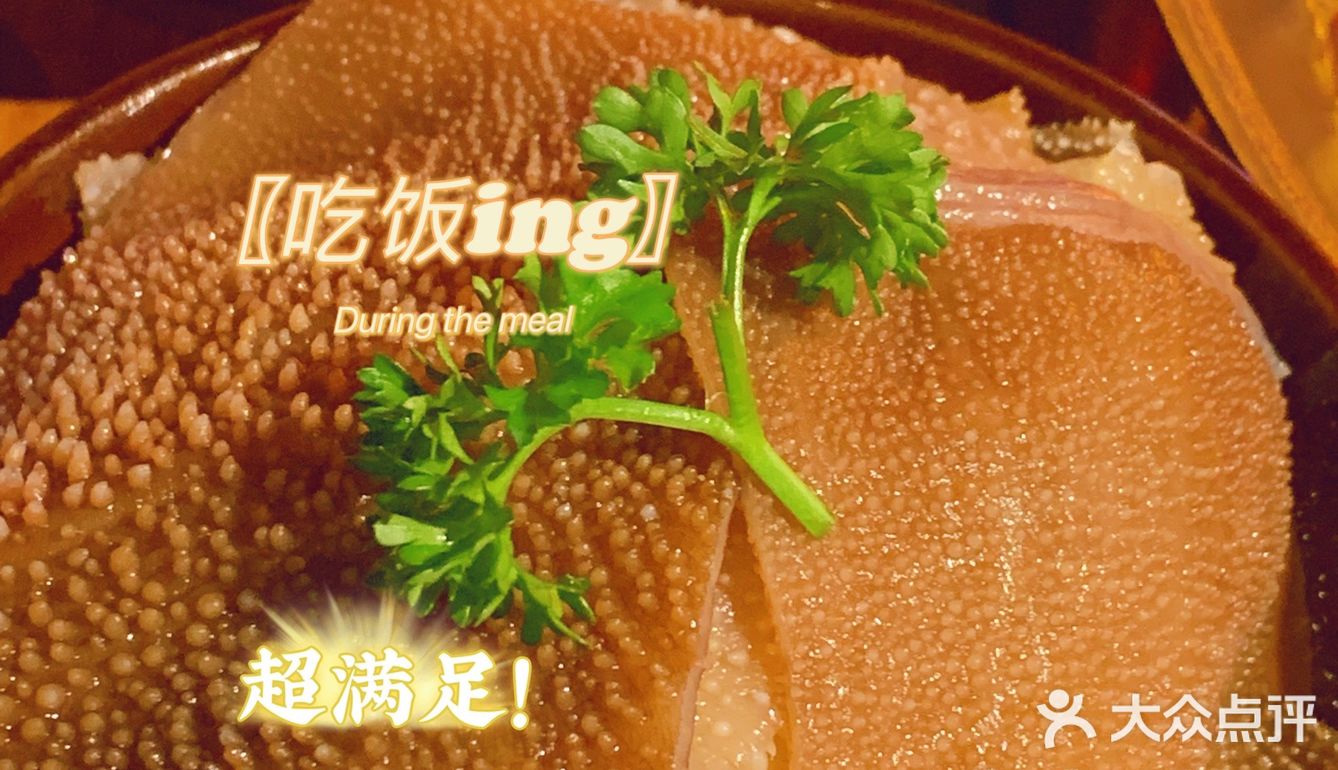 值得排队打卡！重庆排队王楠火锅来高新啦！