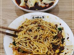 -花市豌杂面(民生路店)