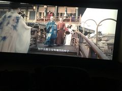 -金逸影城(光美宝龙巨幕店)