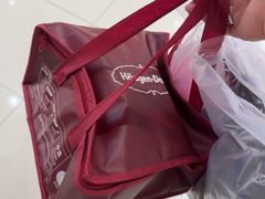 -哈根达斯(绍兴银泰店)