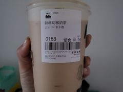 -LELECHA乐乐茶(新街口大洋店)