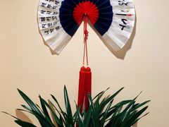 -绣旻烤肉吧(总店)