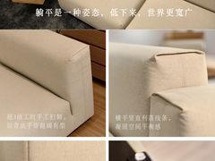 -研筑国际设计事务所(总店)