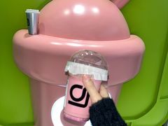 -gleeglee乐溢亦茶(合生汇店)