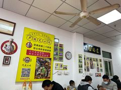 大堂-卢聪艺小吃店(阳翟总店)