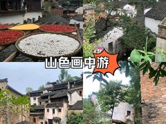 -篁岭景区