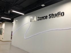 -R.A Dance智能自助舞蹈练习室
