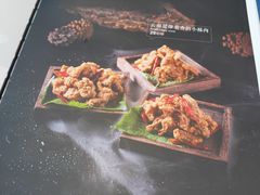 -雀舞·私食(凯德店)