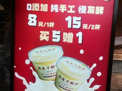 -仁和四季涮肉馆(天坛南门店)