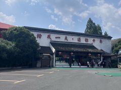 -杭州宋城