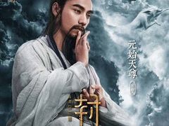 -博纳UA影城(KK Mall IMAX店)